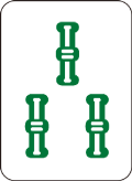 3s