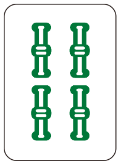 4s