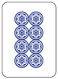 8p