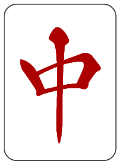 7z