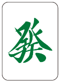 6z