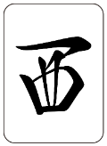 3z