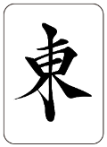 1z